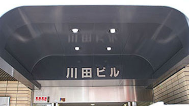 head_img_slim