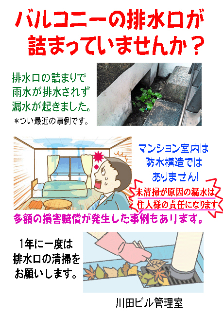 20230704164058-admin.jpg