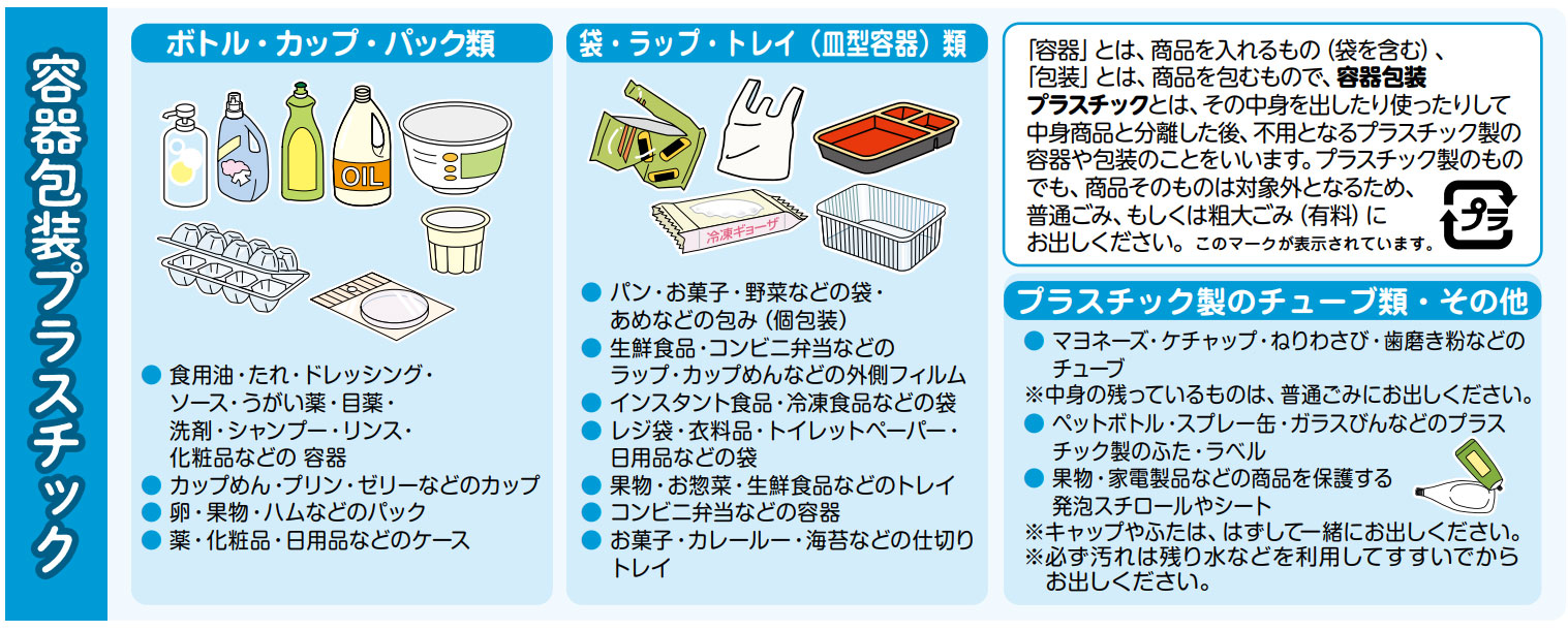 20230707121358-admin.jpg