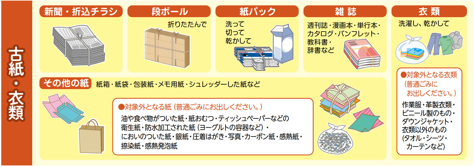 20230707121654-admin.jpg