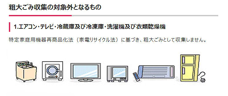 20230707162020-admin.jpg