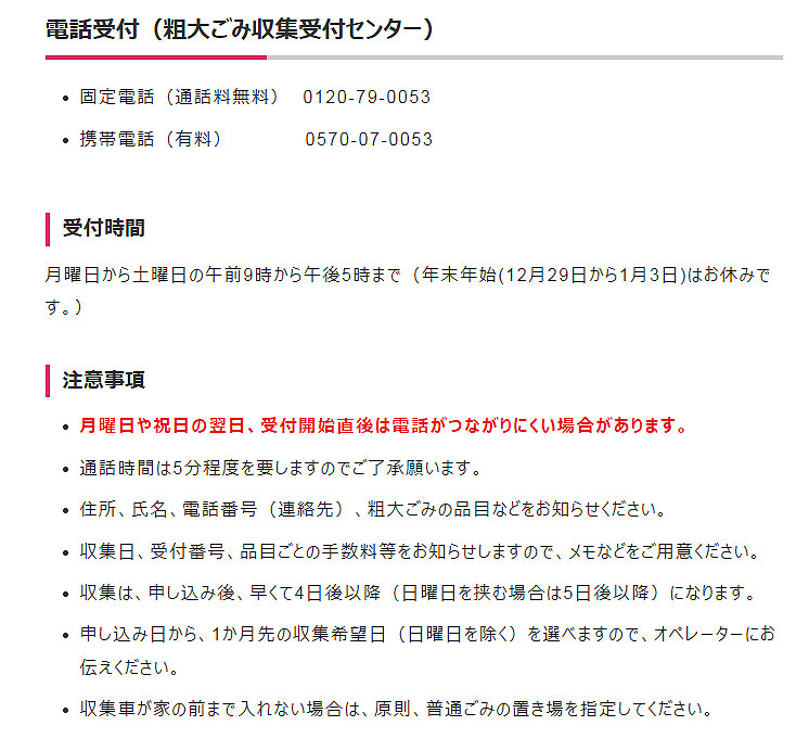 20230712104721-admin.jpg