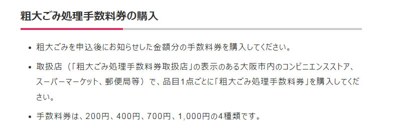 20230712104847-admin.jpg