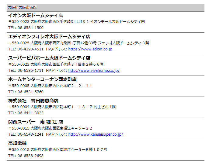 20230712113148-admin.jpg