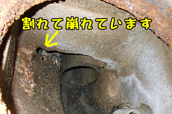 20231107112102-admin.jpg
